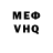 Alpha-PVP Соль Xilen YT