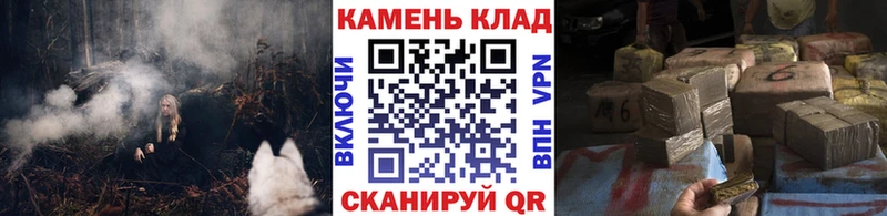 Гашиш гашик  Югорск 