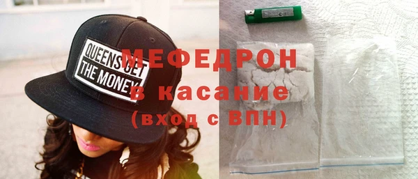 кокаин колумбия Верея