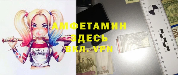 PSILOCYBIN Верхнеуральск