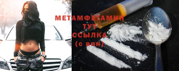 PSILOCYBIN Верхнеуральск