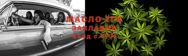 кокаин колумбия Верея