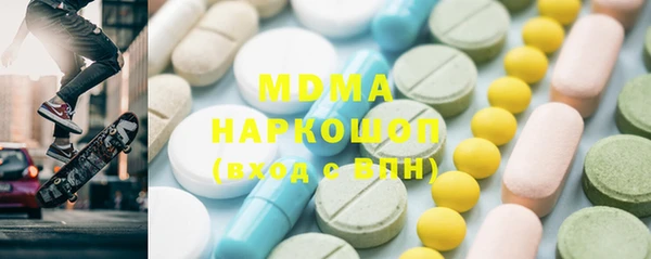 PSILOCYBIN Верхнеуральск
