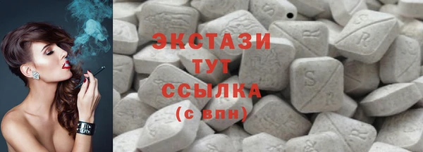 PSILOCYBIN Верхнеуральск