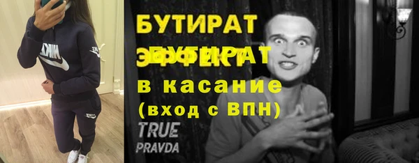 кокаин колумбия Верея