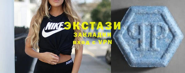 кокаин колумбия Верея