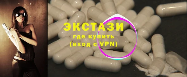 PSILOCYBIN Верхнеуральск