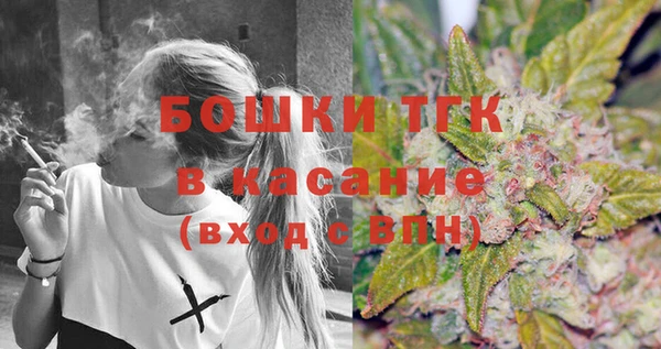 2c-b Володарск