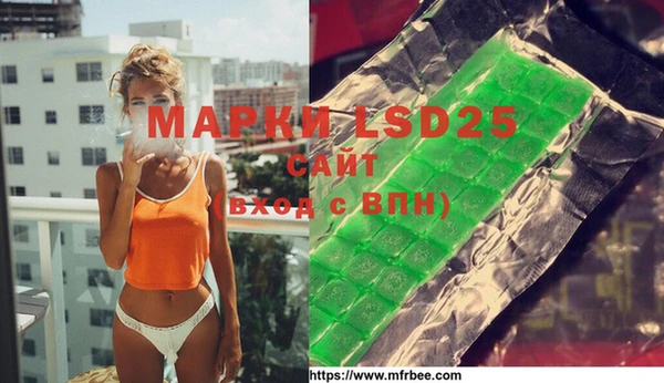 кокаин колумбия Верея
