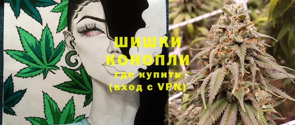 PSILOCYBIN Верхнеуральск