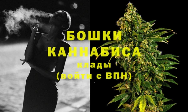 соль курить ск Волосово