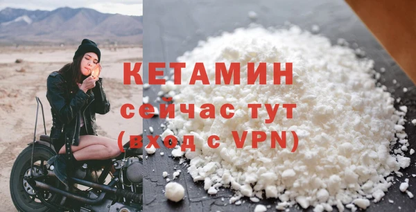 соль курить ск Волосово