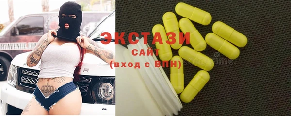 кокаин колумбия Верея