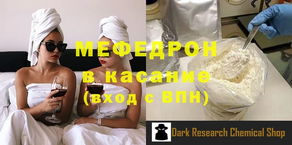 кокаин колумбия Верея