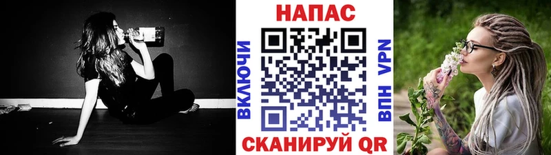 blacksprut зеркало  Югорск  Каннабис Ganja  как найти закладки 